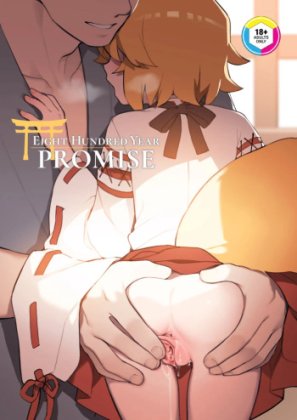 Eight Hundred Year Promise